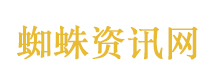 李若彤发布致歉声明